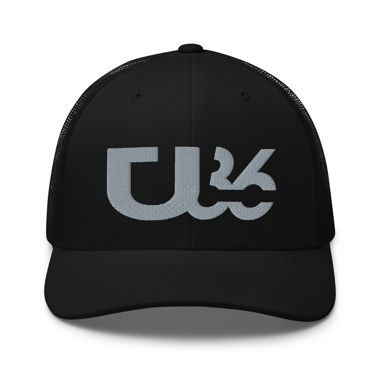 U36 Black/Grey HAT