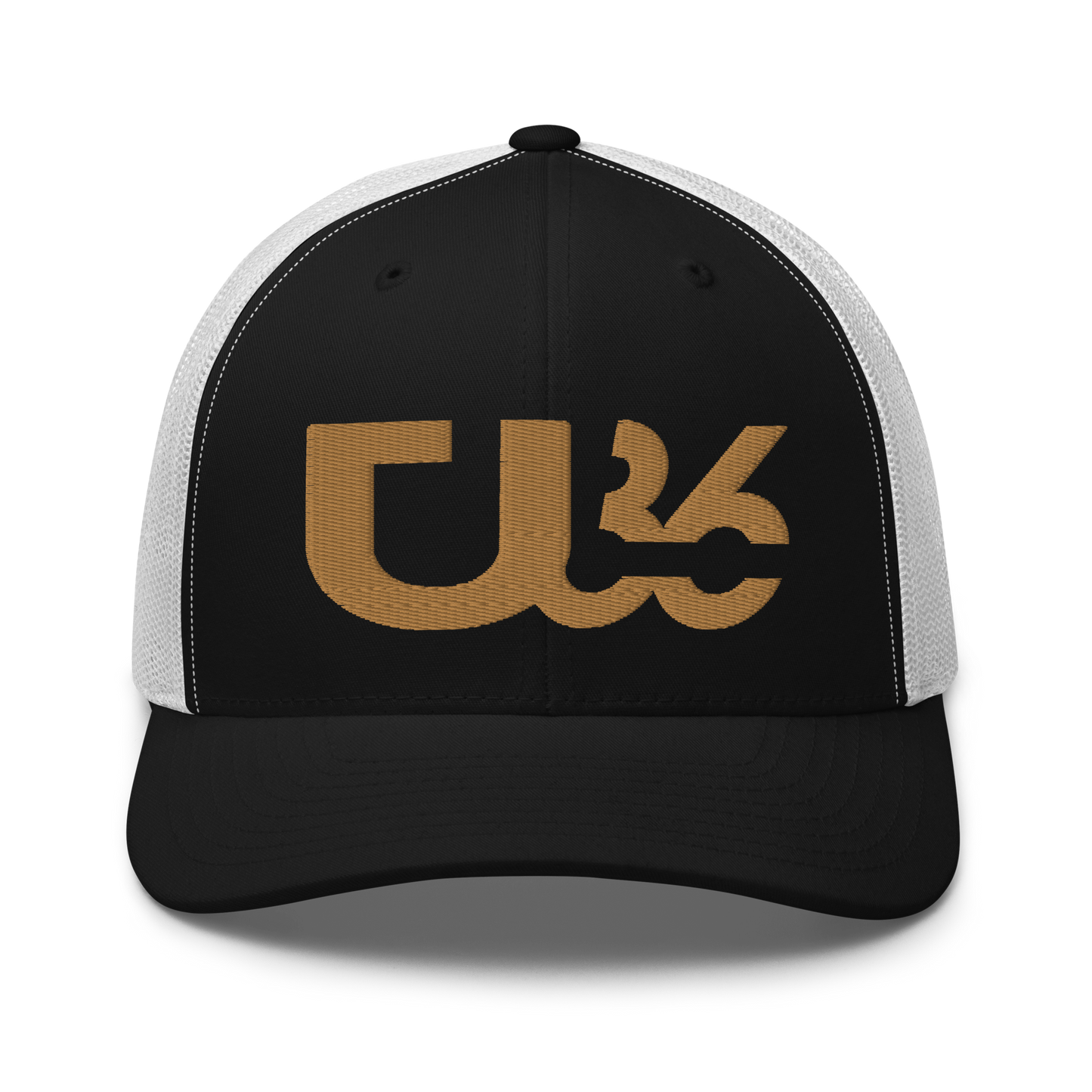 U36 White/Black/Old Gold HAT