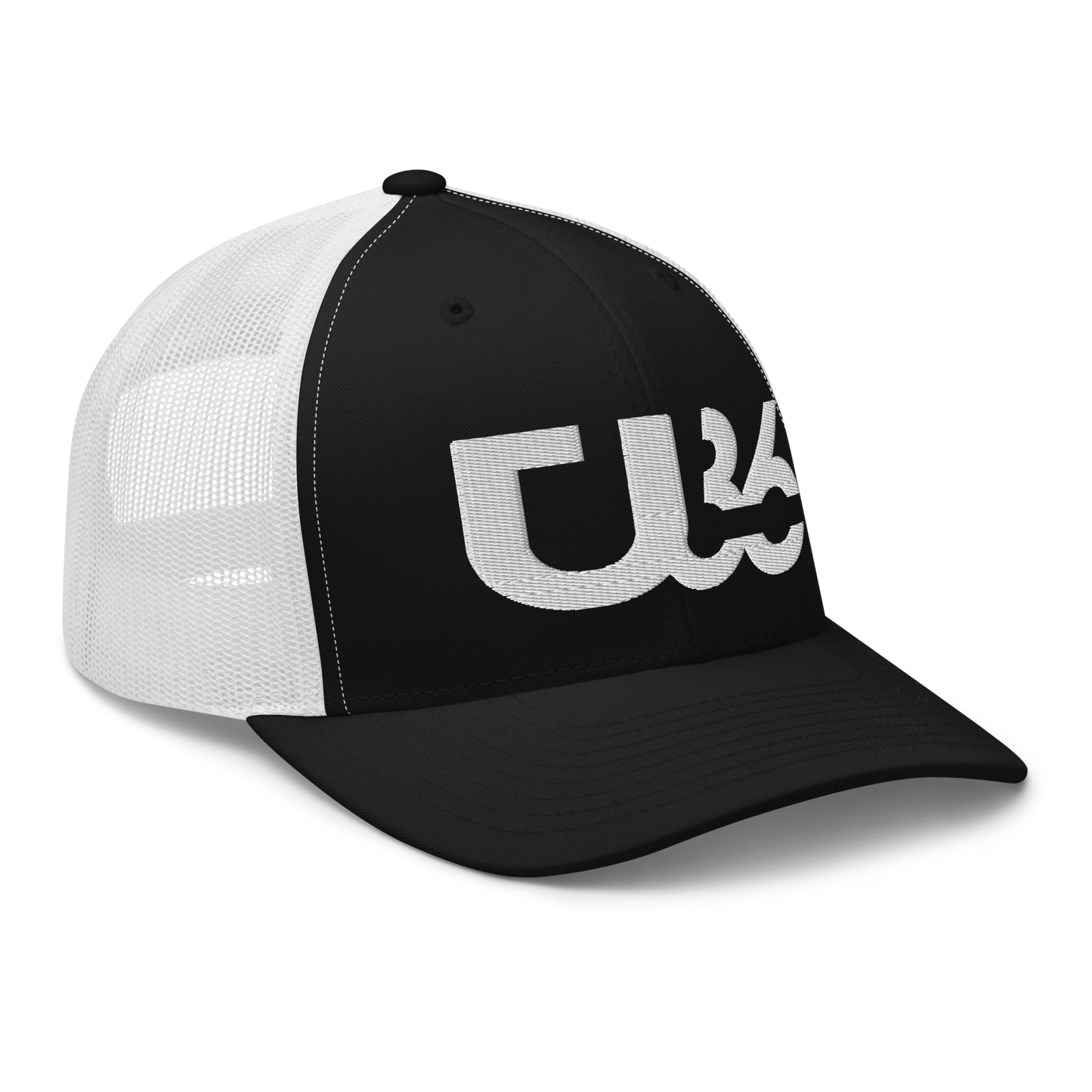 U36 White/Black/White HAT