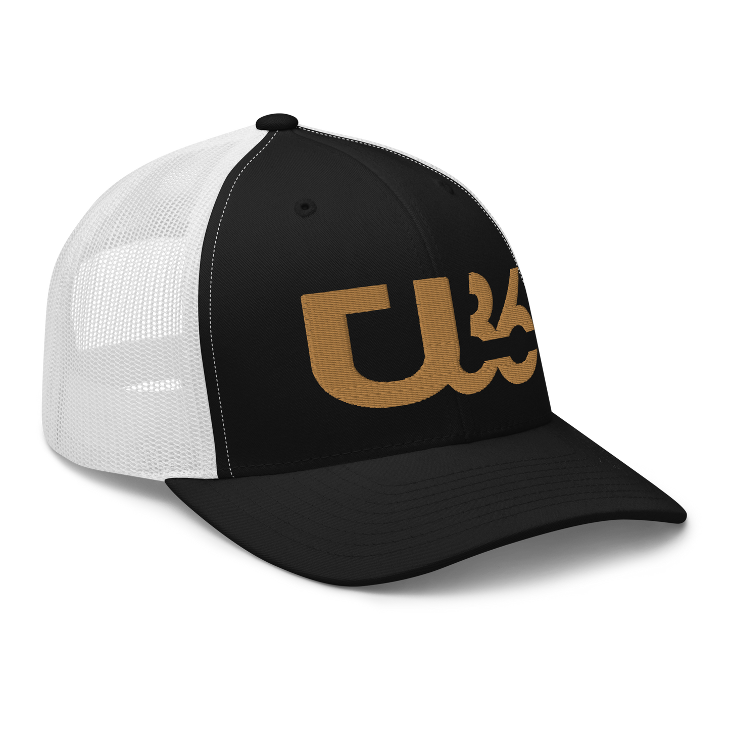 U36 White/Black/Old Gold HAT