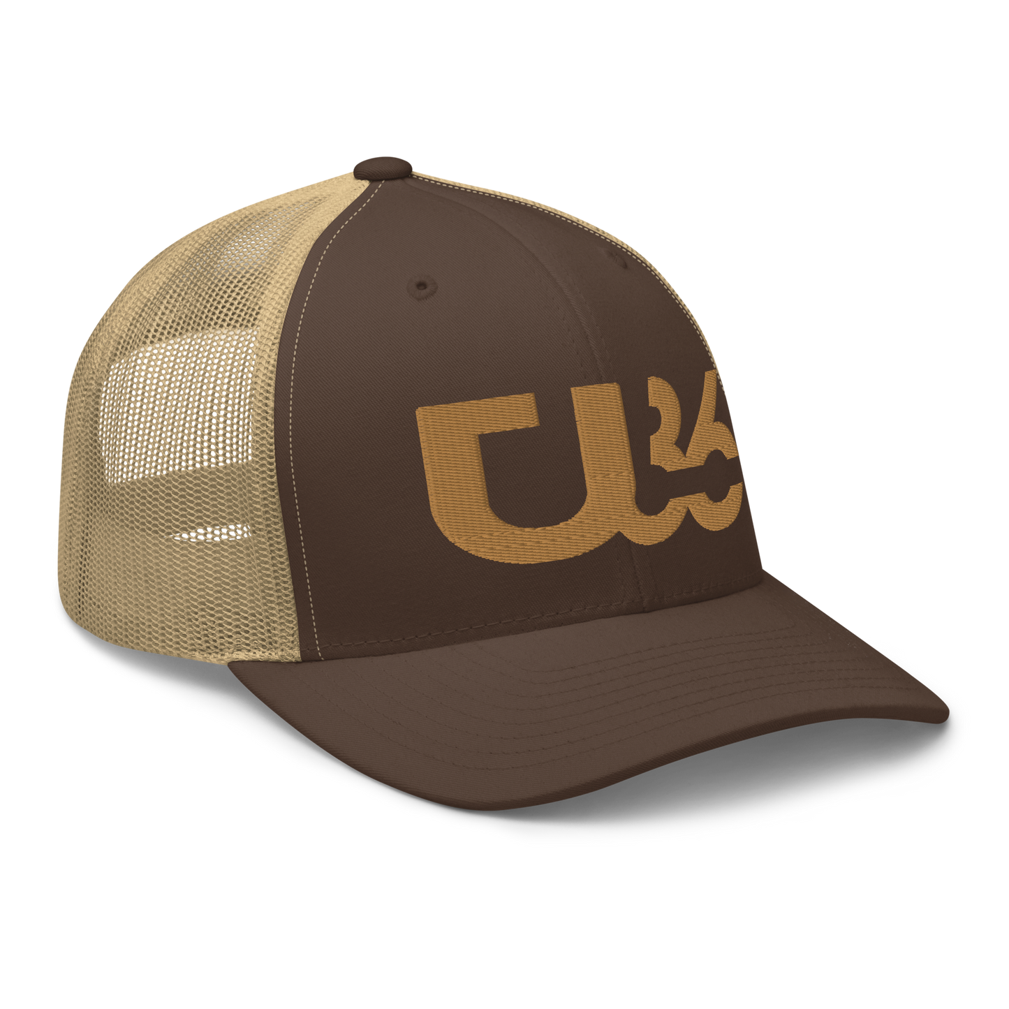 U36 Khaki/Brown/Old Gold HAT