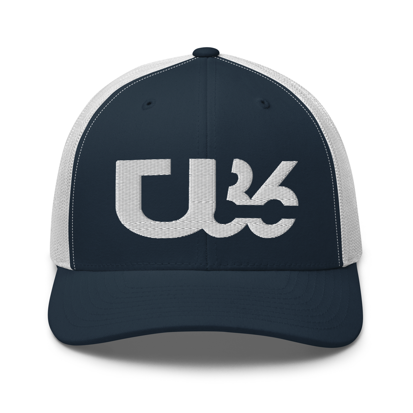 U36 White/Navy/White HAT