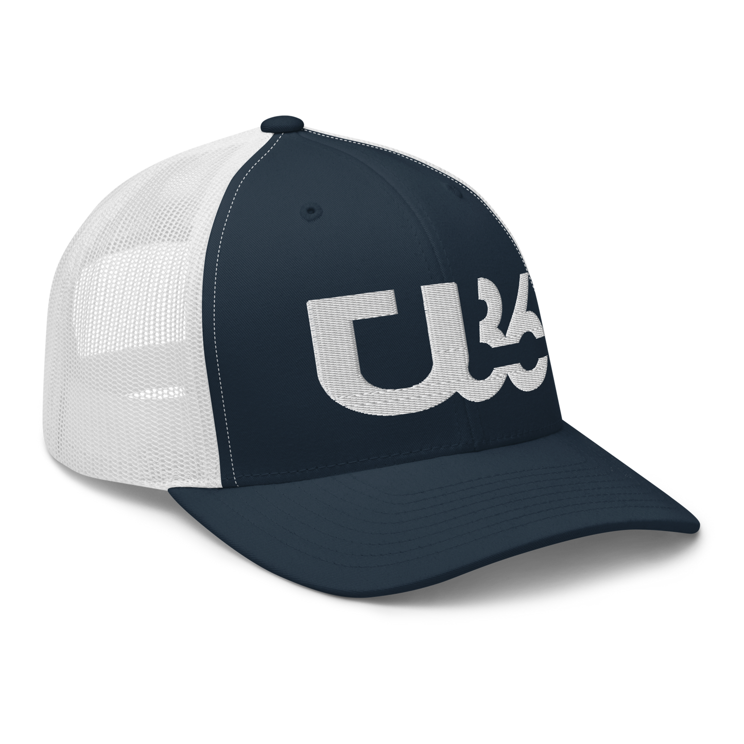 U36 White/Navy/White HAT